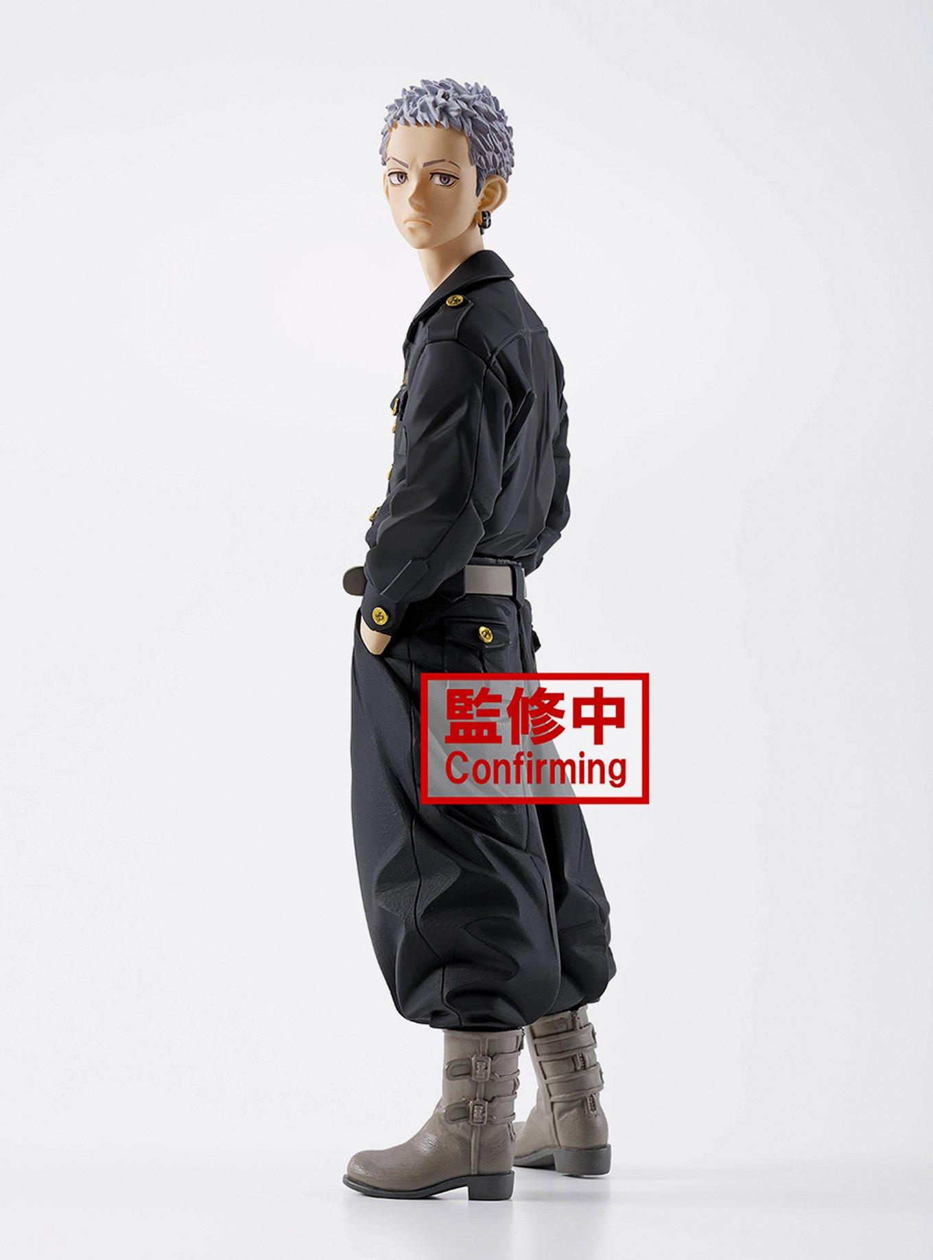 Banpresto Tokyo Revengers Takashi Mitsuya Figure, , hi-res