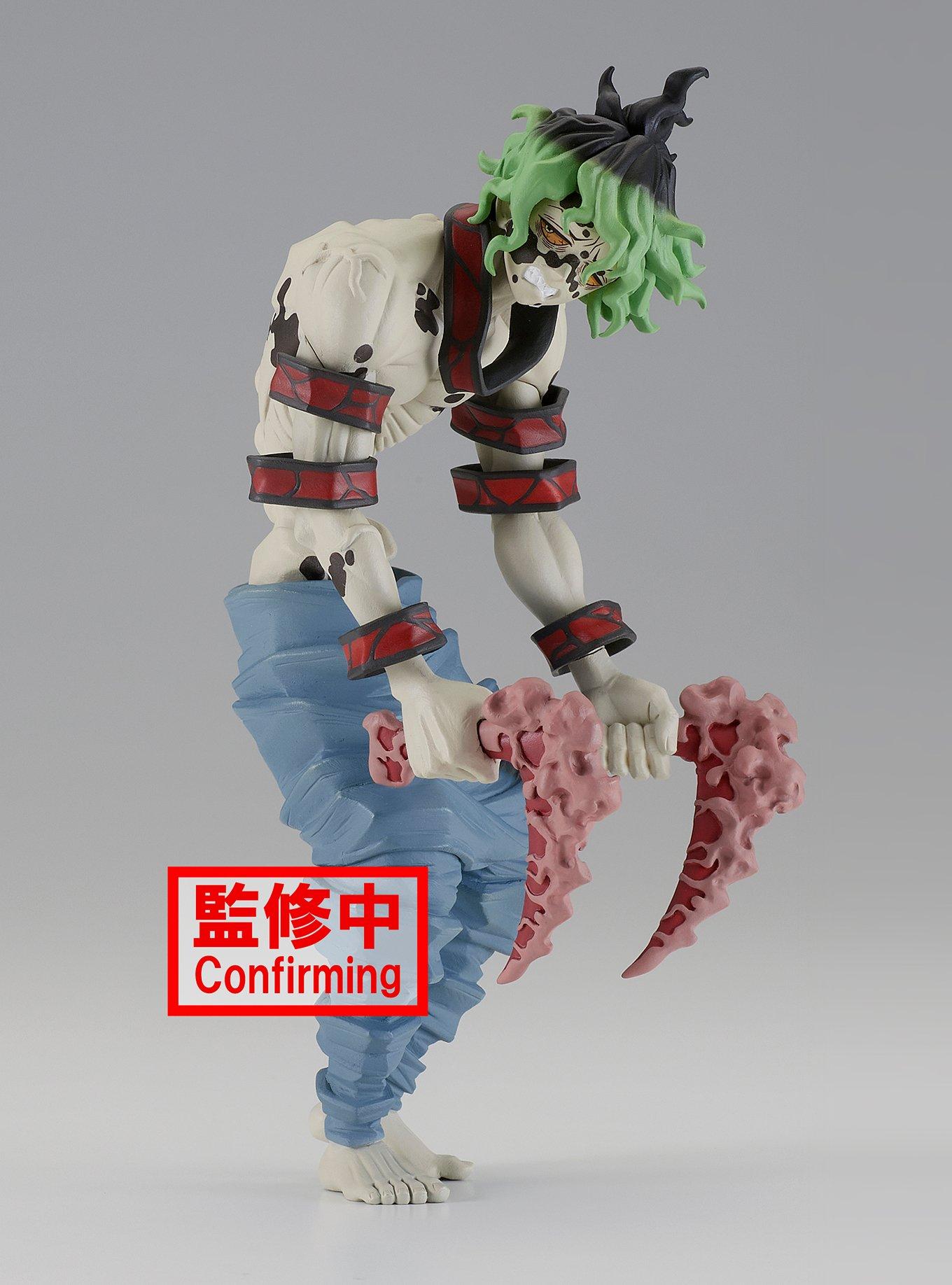 Banpresto Demon Slayer: Kimetsu no Yaiba Demon Series Vol. 8 Gyutaro Figure, , hi-res