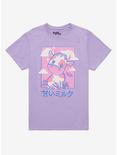 Pastel Lavender Strawberry Cow Boyfriend Fit Girls T-Shirt, MULTI, hi-res