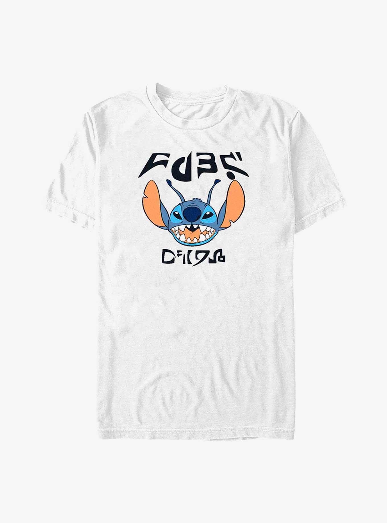 Disney Lilo And Stitch Tiger Crawl Front T-Shirt, , hi-res