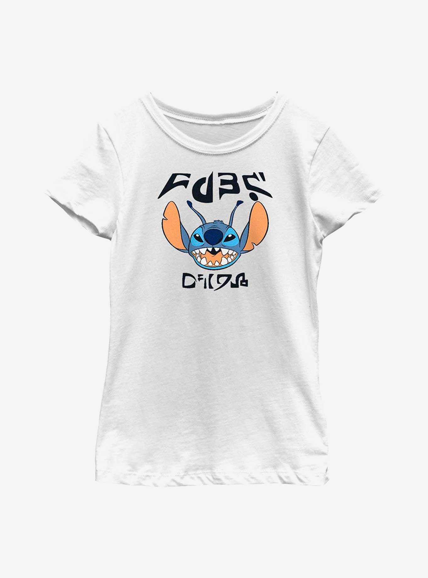Disney Lilo And Stitch Tiger Crawl Front Youth Girls T-Shirt, , hi-res