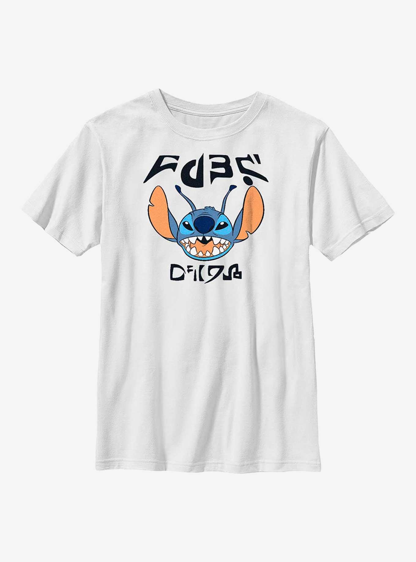 Disney Lilo And Stitch Tiger Crawl Front Youth T-Shirt, WHITE, hi-res