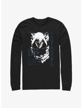 Marvel Moon Knight Grunge Long Sleeve T-Shirt, , hi-res