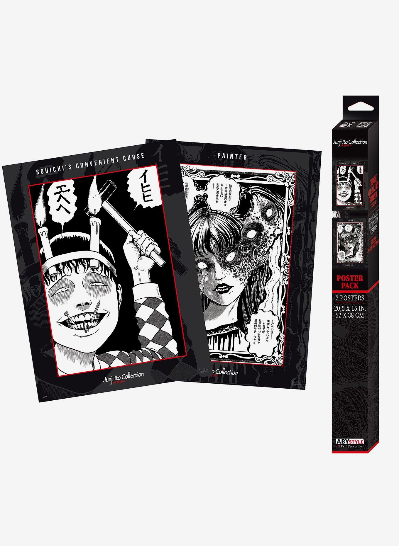 Junji Ito Boxed Poster Set, Series 2, , hi-res