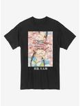 Shintaro Kago Open Heads T-Shirt, BLACK, hi-res