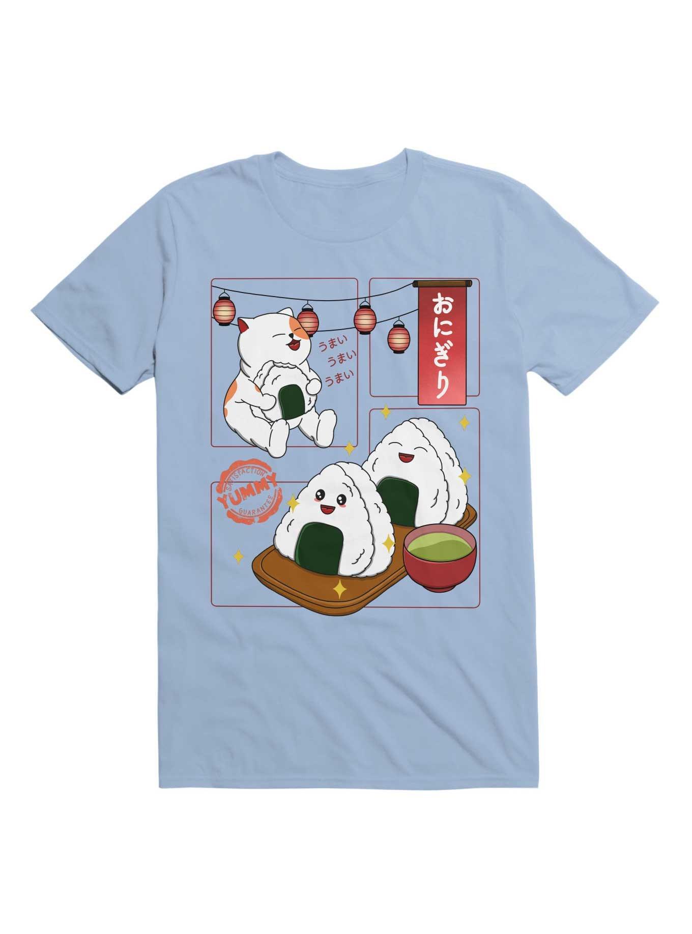 Kawaii The Best Onigiri T-Shirt, LIGHT BLUE, hi-res