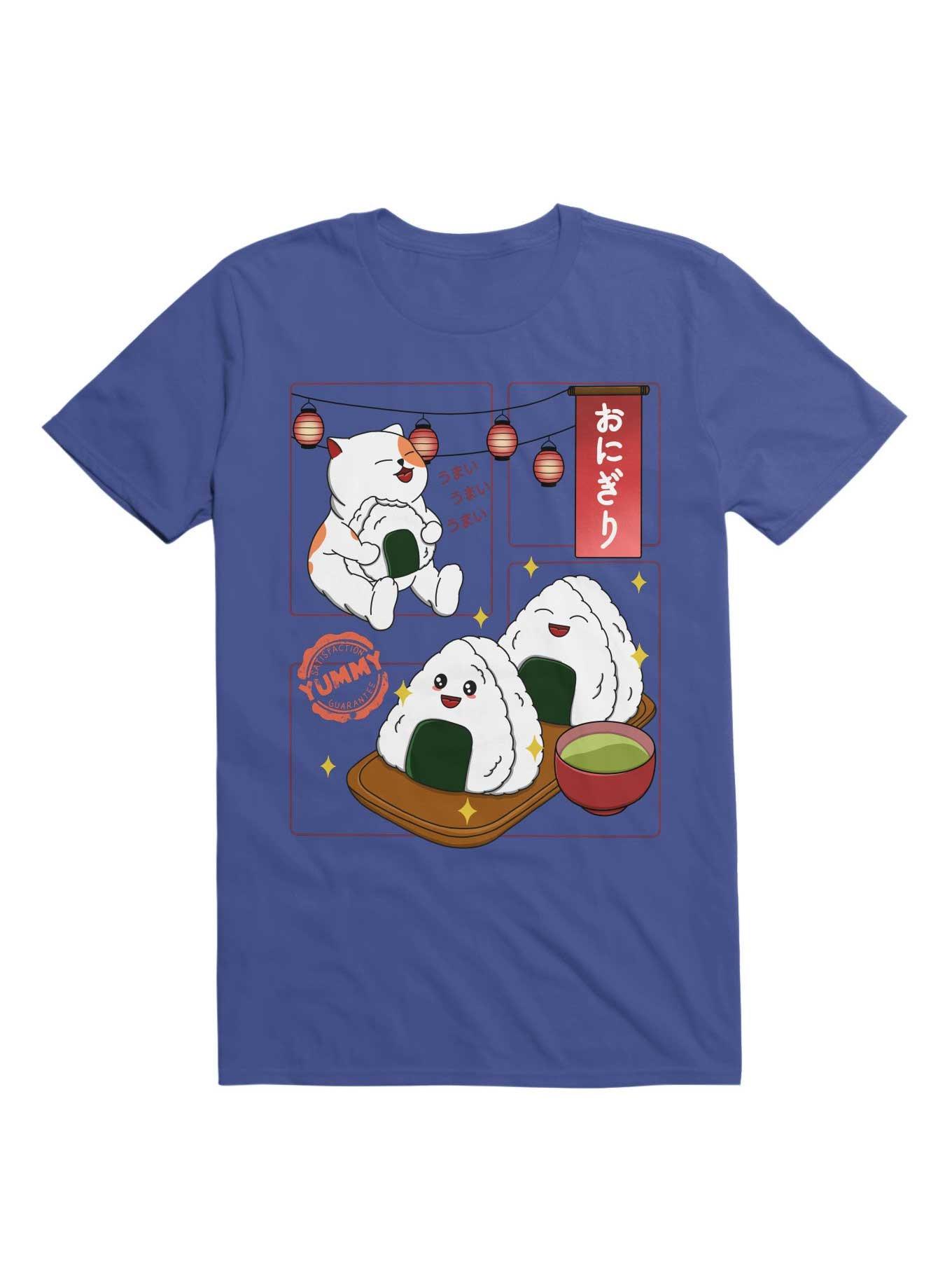 Kawaii The Best Onigiri T-Shirt, , hi-res