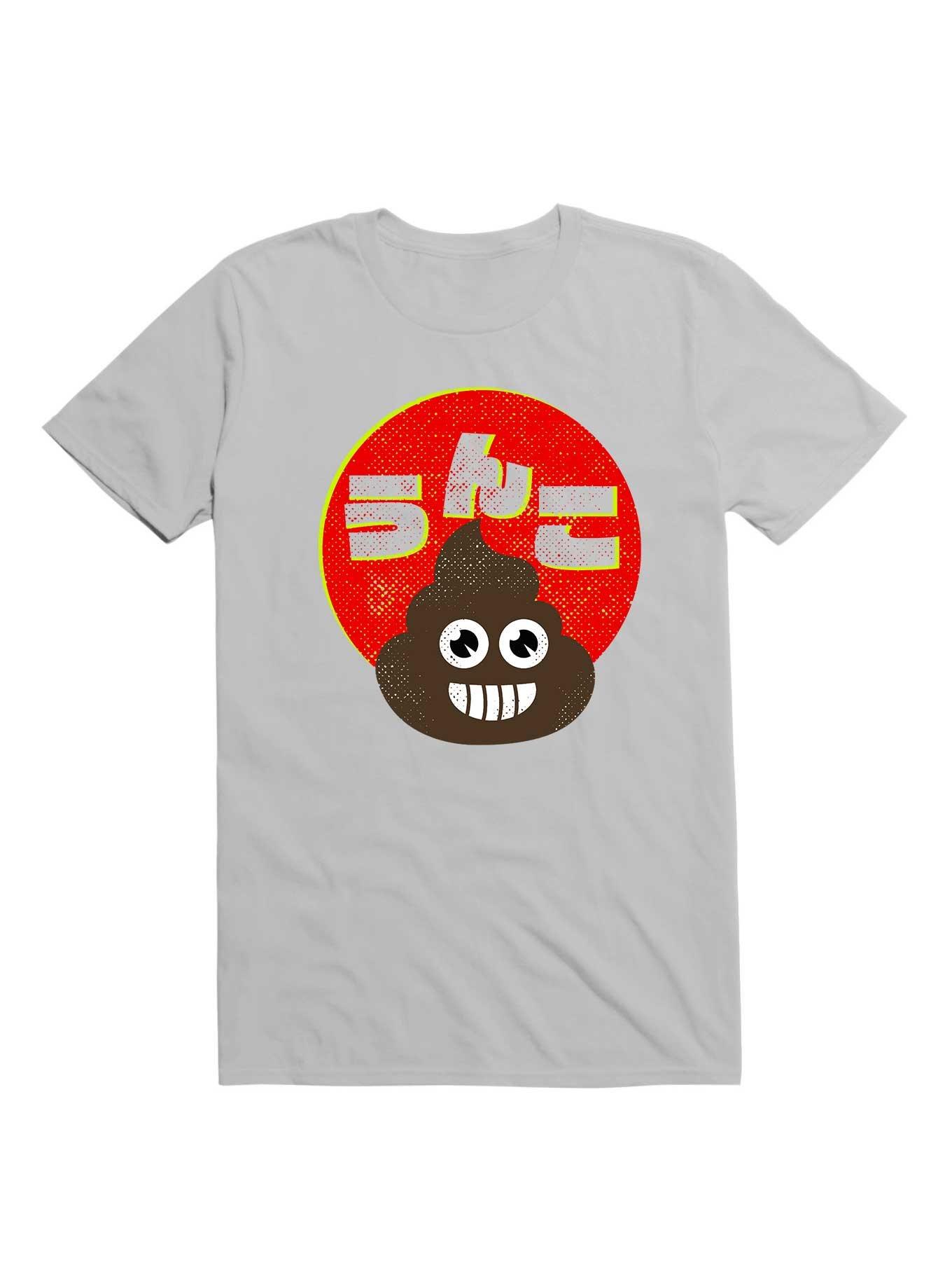 Kawaii Japanese Poop T-Shirt, , hi-res