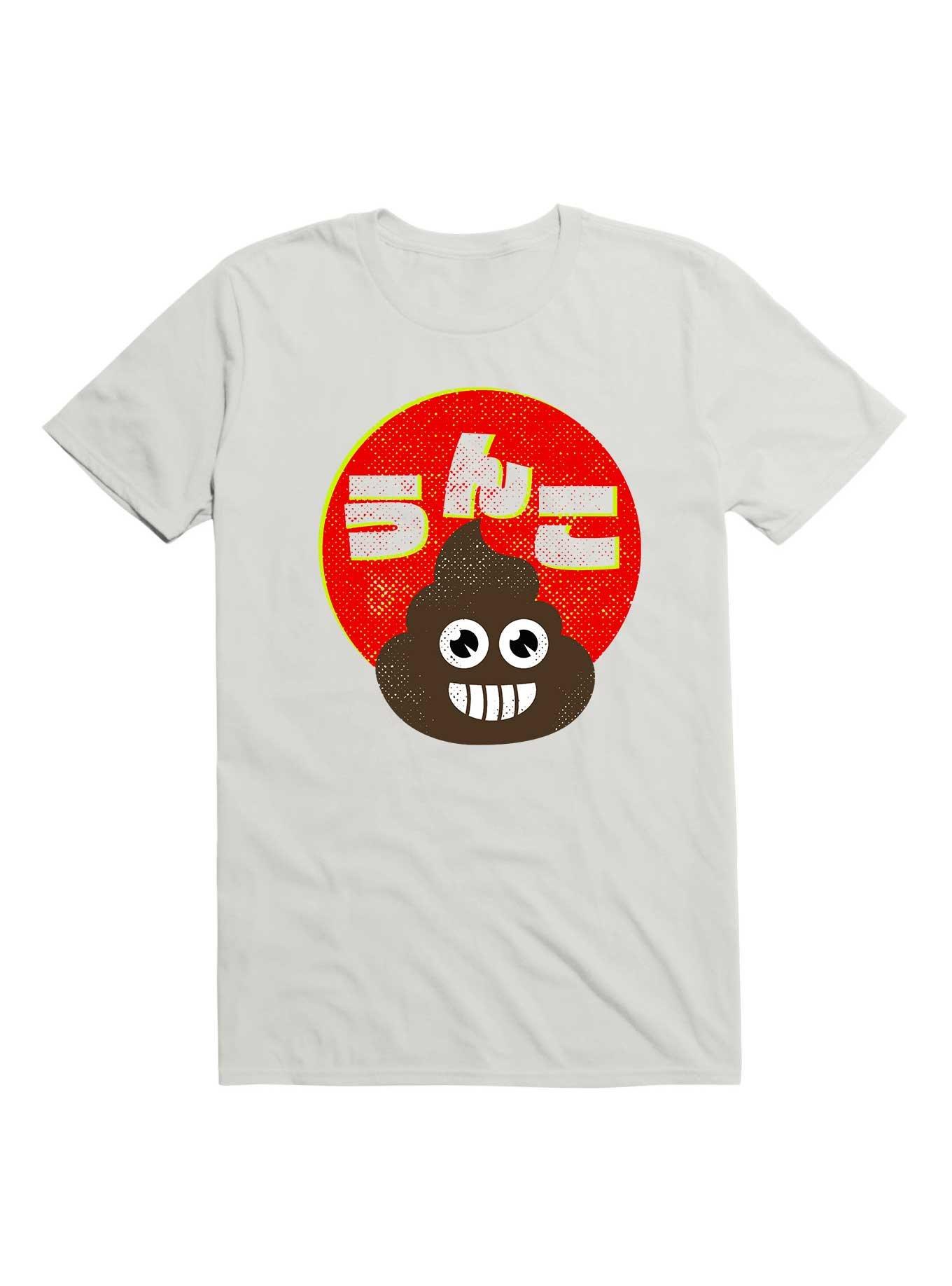 Kawaii Japanese Poop T-Shirt, WHITE, hi-res