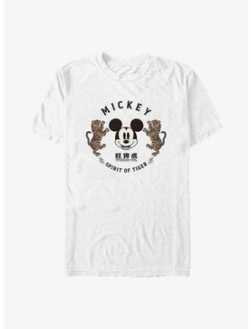 Disney Mickey Mouse Spirit Of Tiger T-Shirt, , hi-res