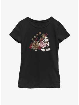 Disney Mickey Mouse Year Of The Tiger Mickey Youth Girls T-Shirt, , hi-res