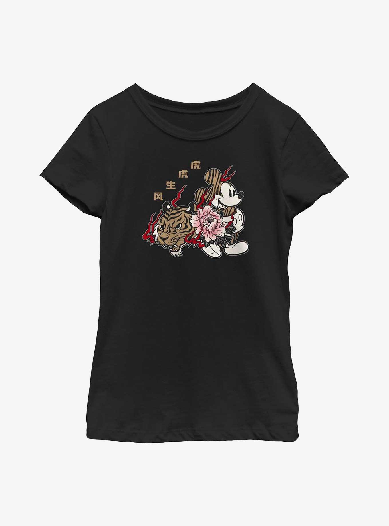 Disney Mickey Mouse Year Of The Tiger Mickey Youth Girls T-Shirt, , hi-res
