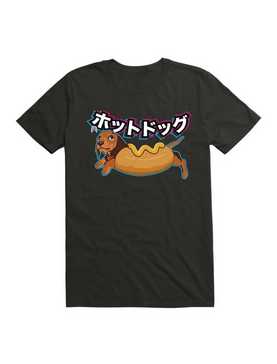 Kawaii Dachshund Hot Dog Costume T-Shirt, , hi-res