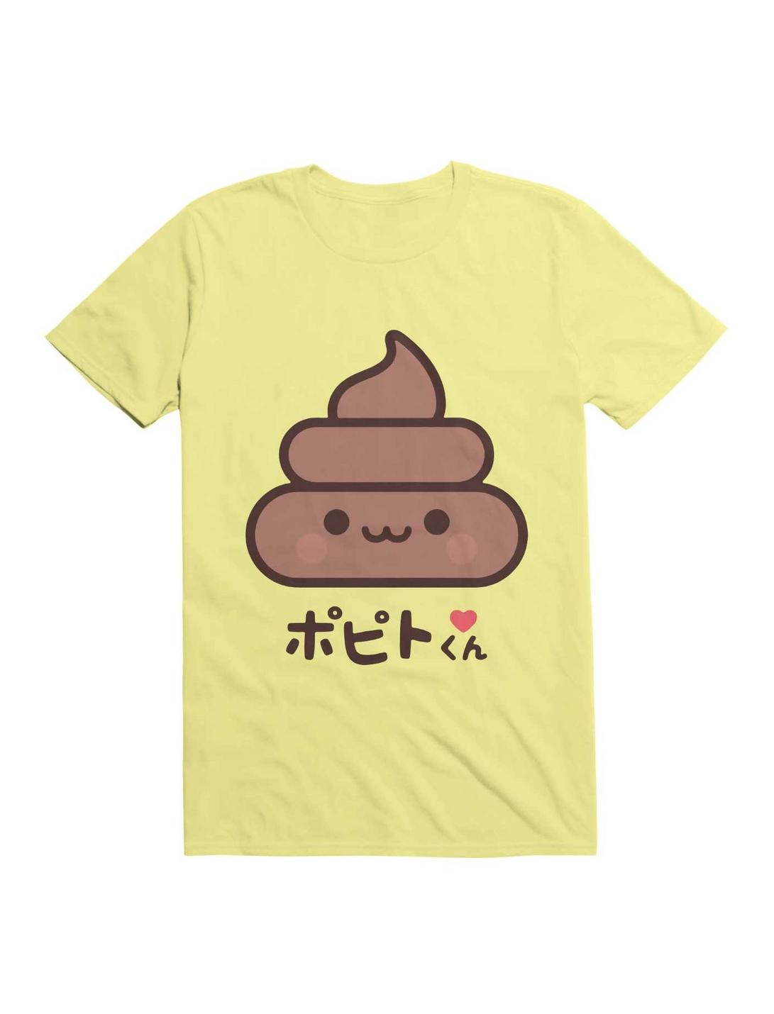 Kawaii Poop T-Shirt, YELLOW, hi-res