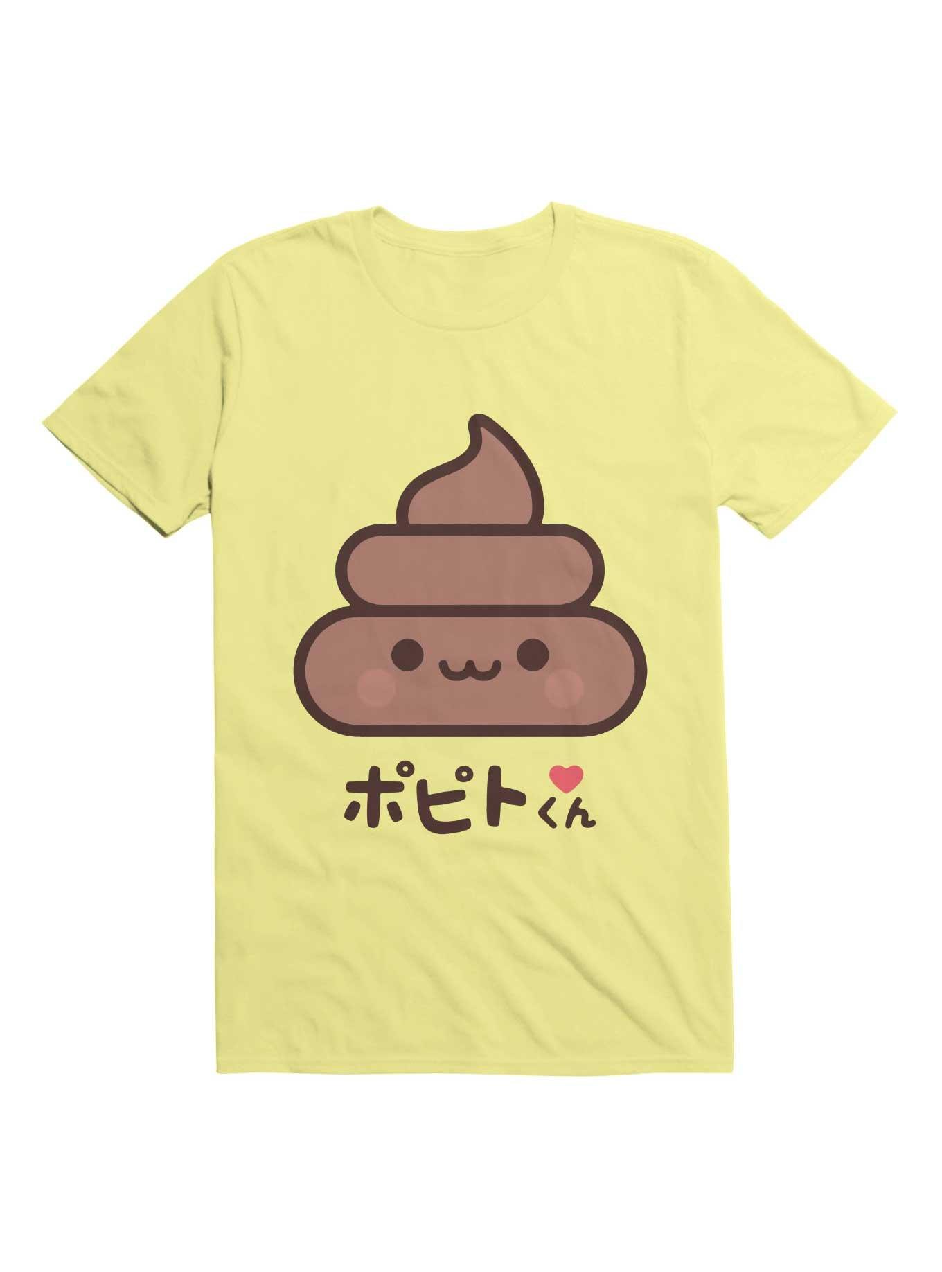 Kawaii Poop T-Shirt, , hi-res