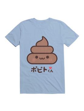 Kawaii Poop T-Shirt, , hi-res
