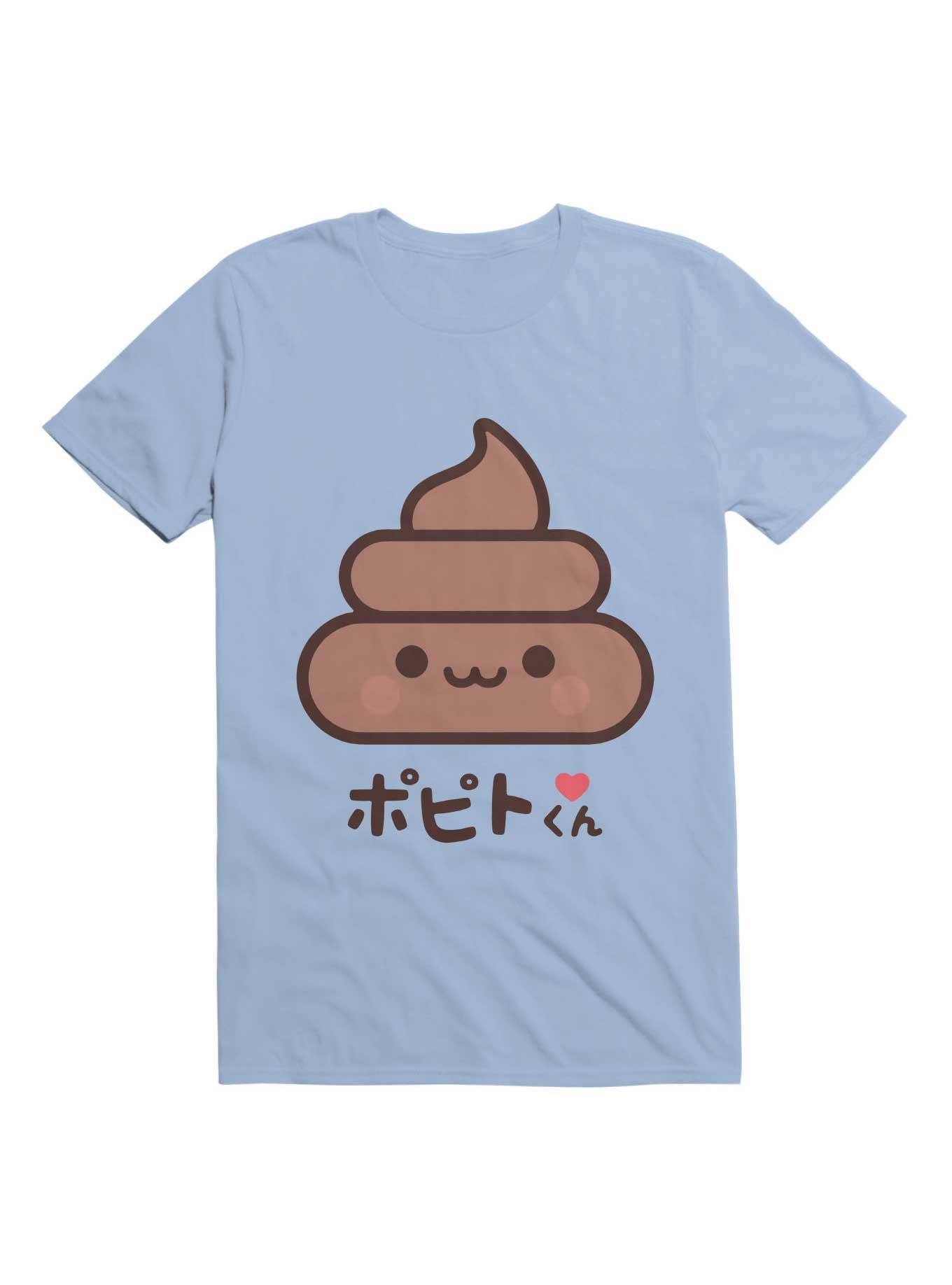 Kawaii Poop T-Shirt, LIGHT BLUE, hi-res