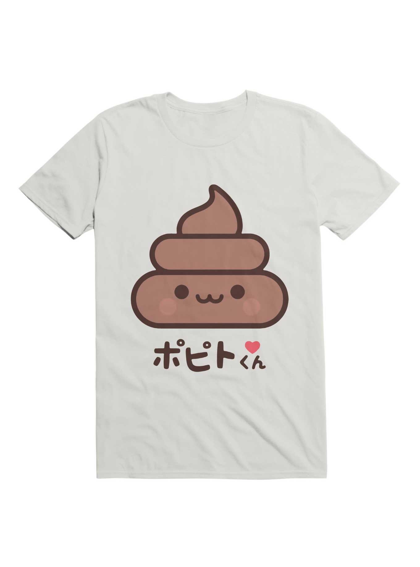 Kawaii Poop T-Shirt, WHITE, hi-res