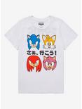Sonic The Hedgehog Quad Boyfriend Fit Girls T-Shirt, MULTI, hi-res