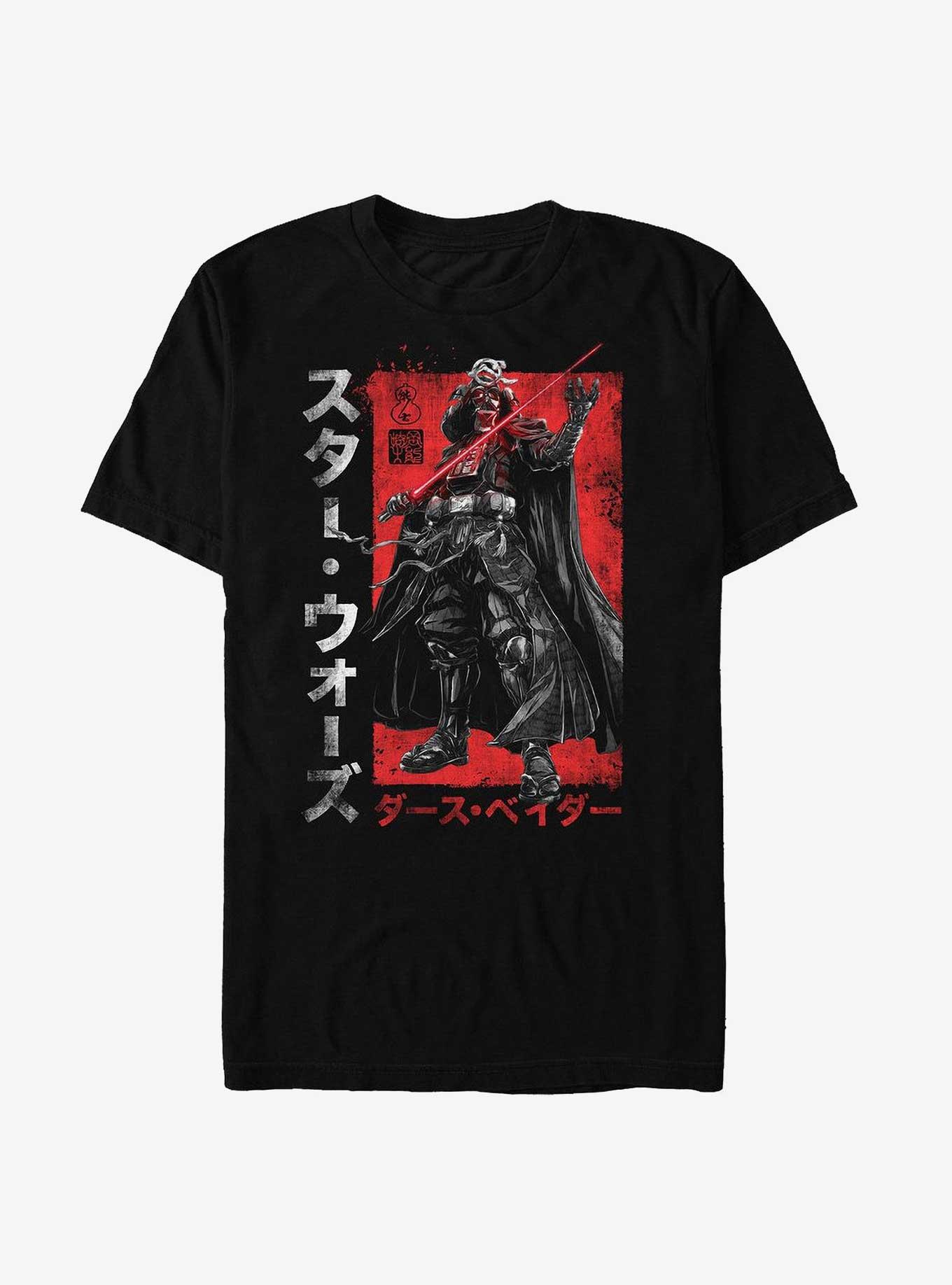 Star Wars: Visions Darth Vader Samurai T-Shirt