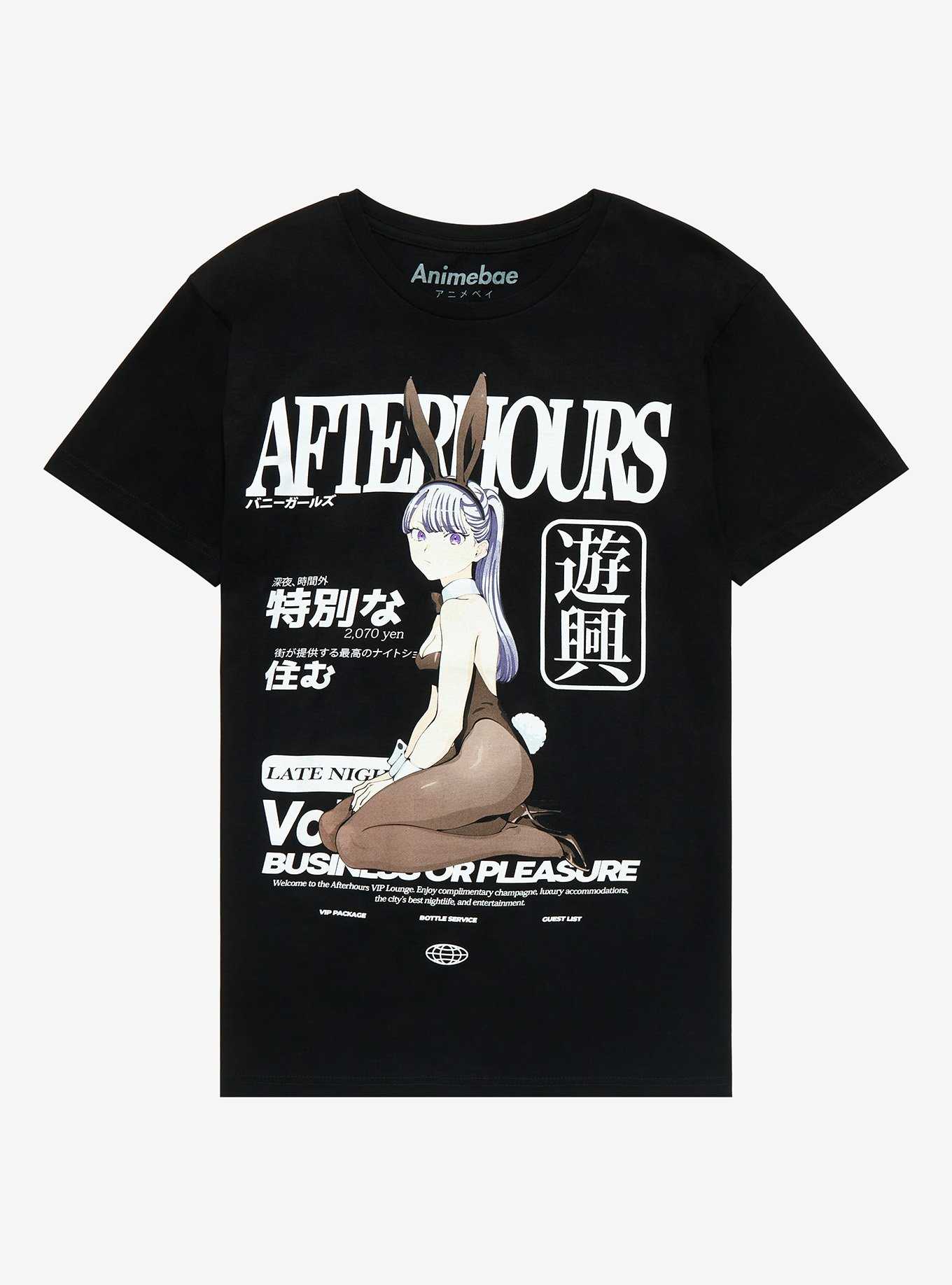 Animebae Afterhours Ad Vol. 1 T-Shirt, , hi-res
