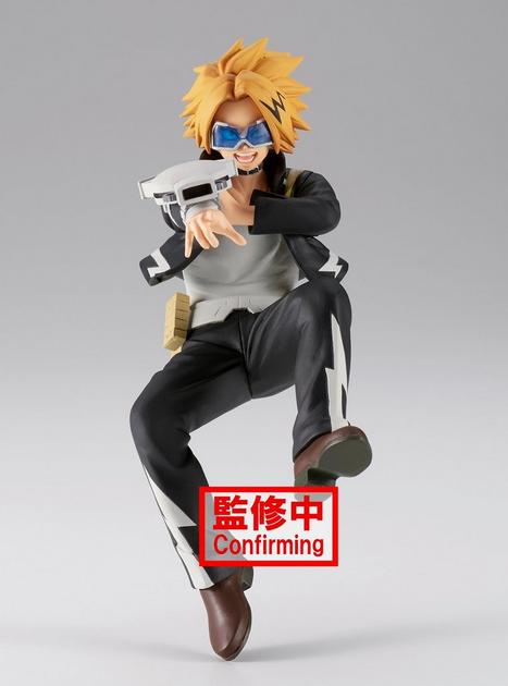 Banpresto My Hero Academia The Amazing Heroes Vol. 21 Denki