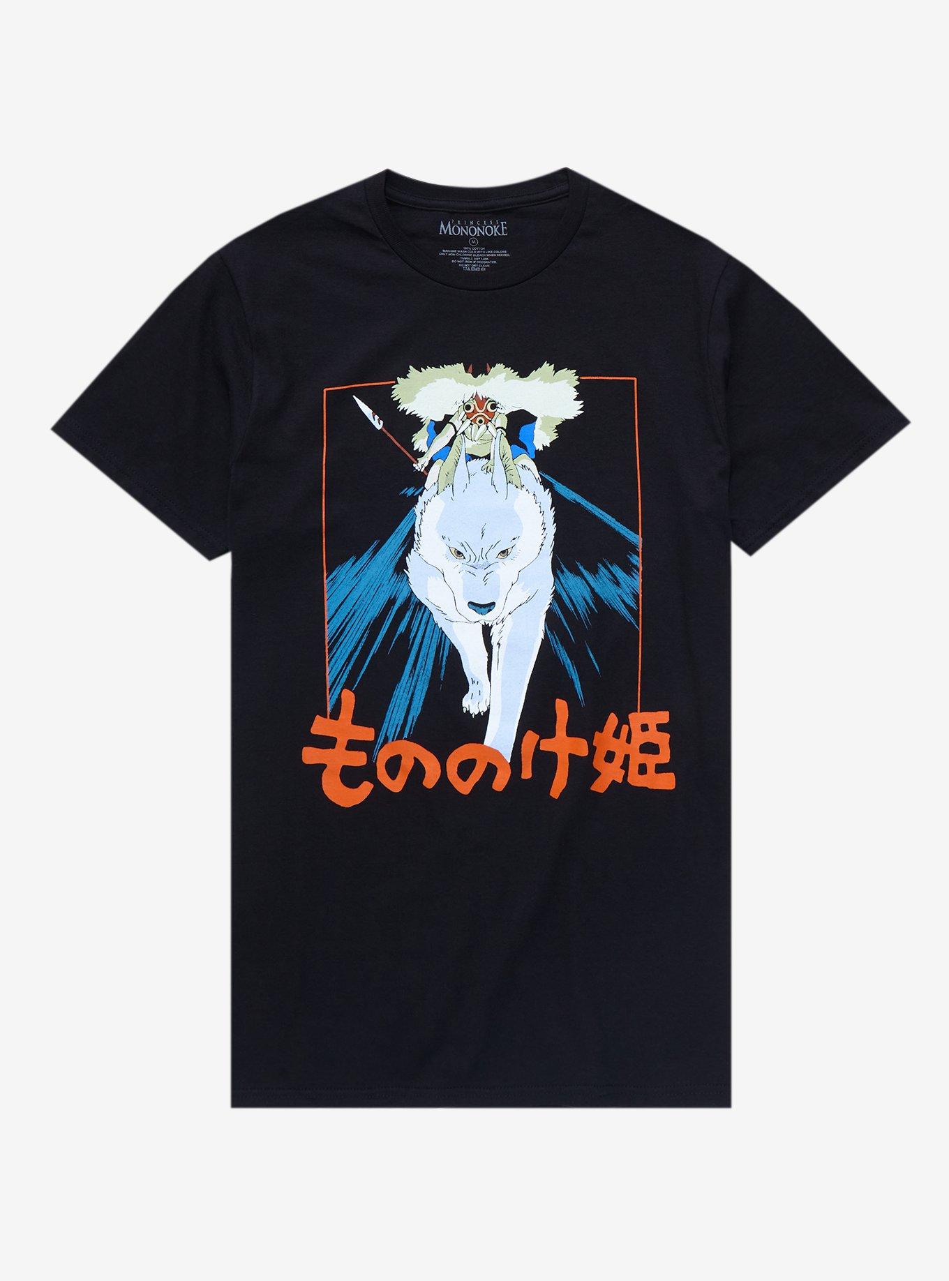 Studio Ghibli Princess Mononoke Wolf T-Shirt, BLACK, hi-res