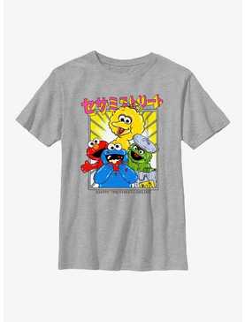 Sesame Street Anime Streets Youth T-Shirt, , hi-res