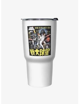 Star Wars Poster Wars White Stainless Steel Travel Mug, , hi-res