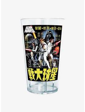 Star Wars Poster Wars Pint Glass, , hi-res