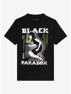 Junji Ito Black Paradox T-Shirt, , hi-res
