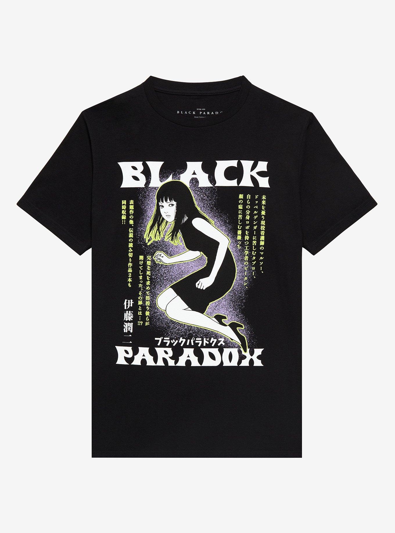 Junji Ito Black Paradox T-Shirt | Hot Topic