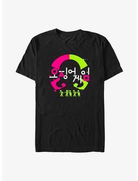 Squid Game Korean Logo T-Shirt, , hi-res
