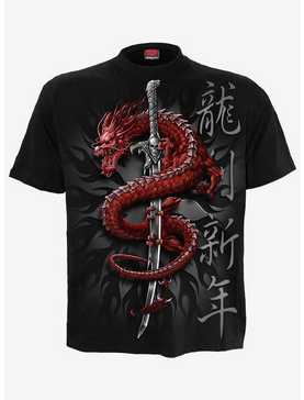 Mystical Dragon Black T-Shirt, , hi-res