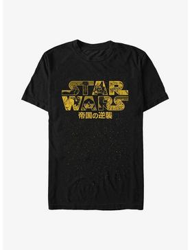 Star Wars Comic Crawl T-Shirt, , hi-res