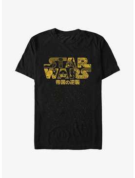 Star Wars Comic Crawl T-Shirt, , hi-res