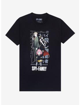 Spy x Family Group Portrait T-Shirt - BoxLunch Exclusive, , hi-res