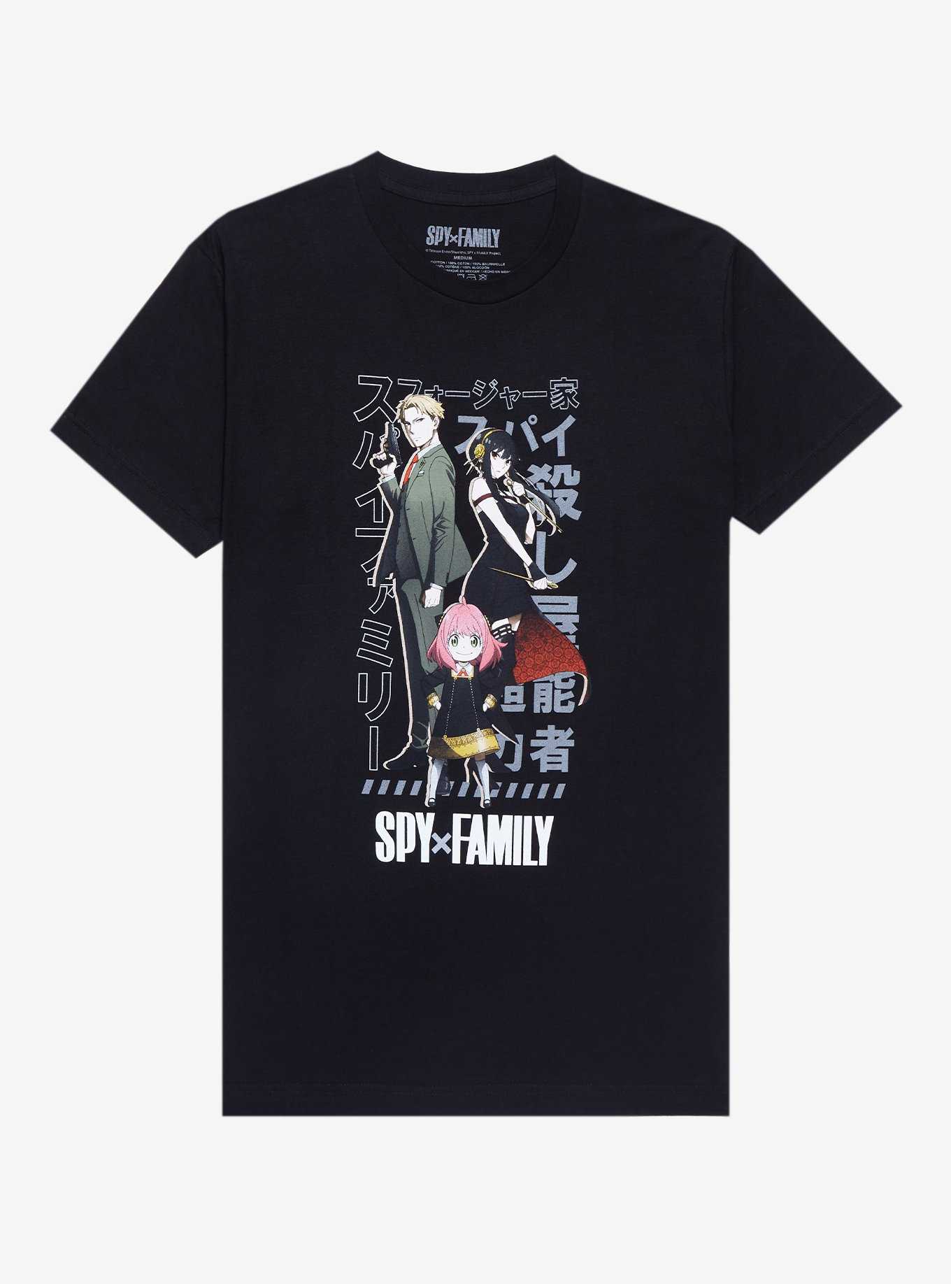 Wants some SPY x FAMILY merch? Well, we heard you! Now available. What's  your thought? Comment it down below! 😍 #anime #spyxfamily…