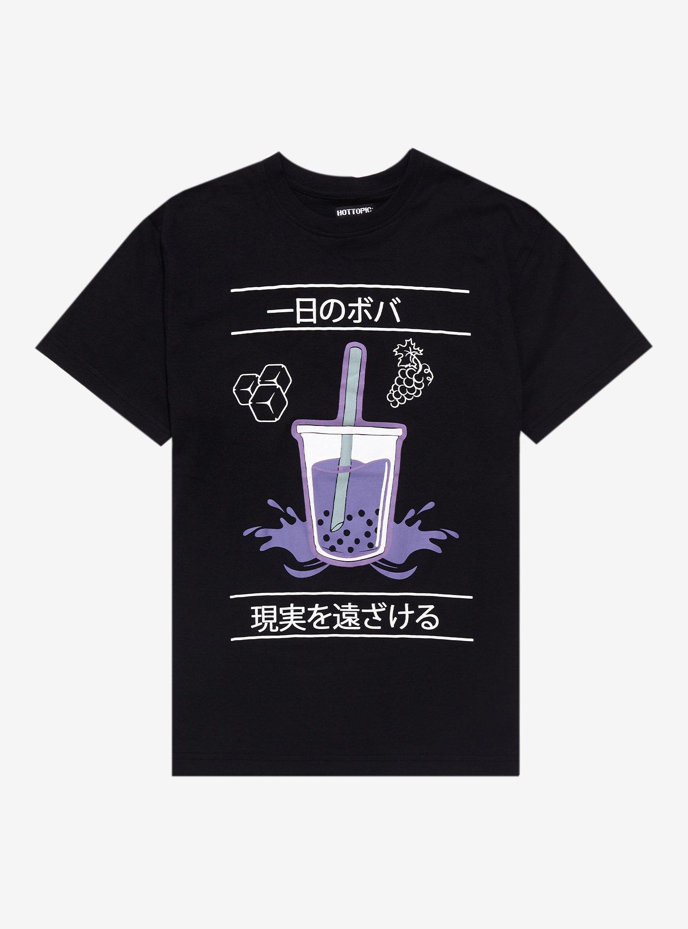 Grape Boba Tea T-Shirt, BLACK  PURPLE, hi-res