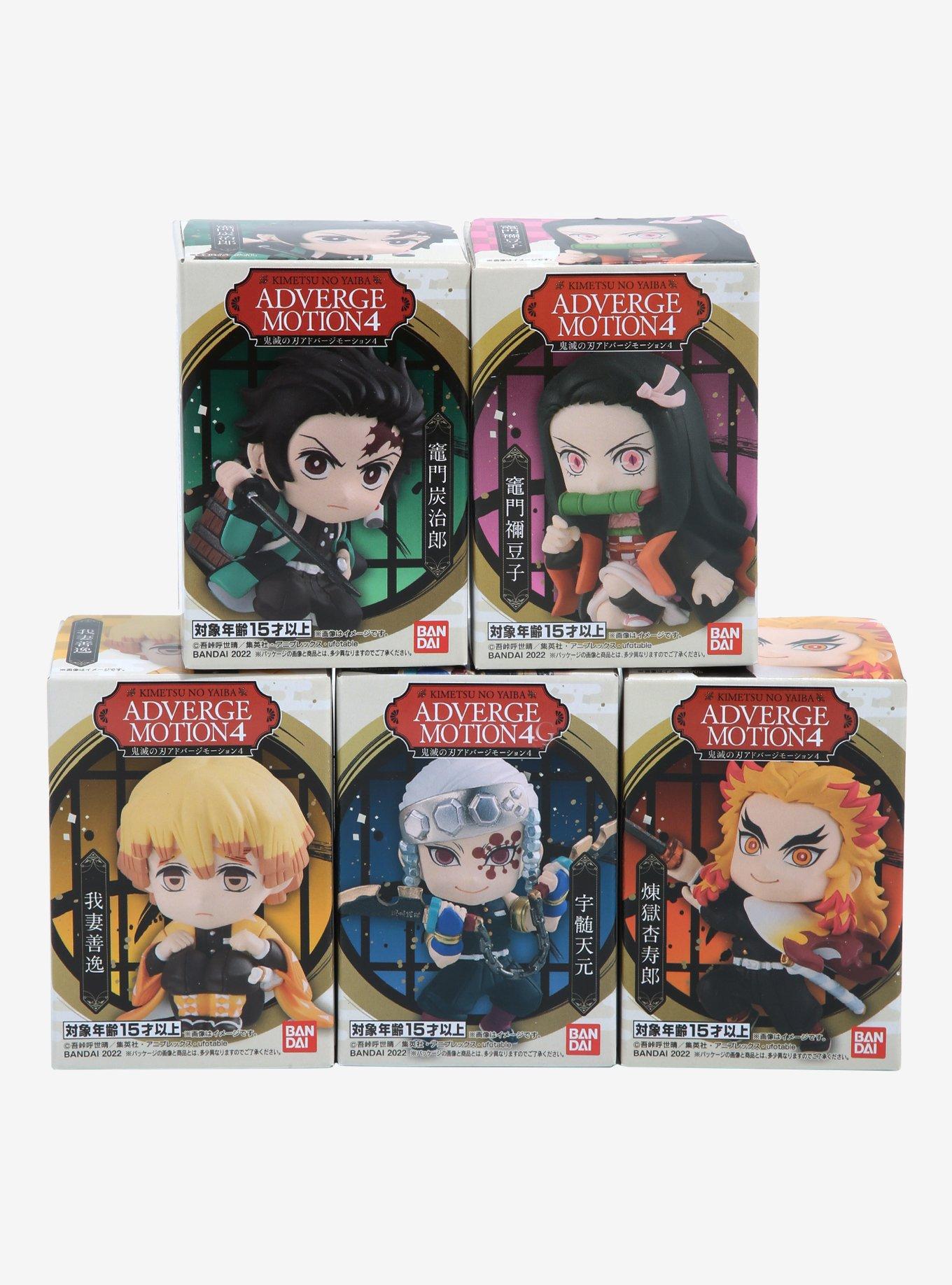 Demon Slayer: Kimetsu no Yaiba #23 Limited Edition (with 4 Figures)