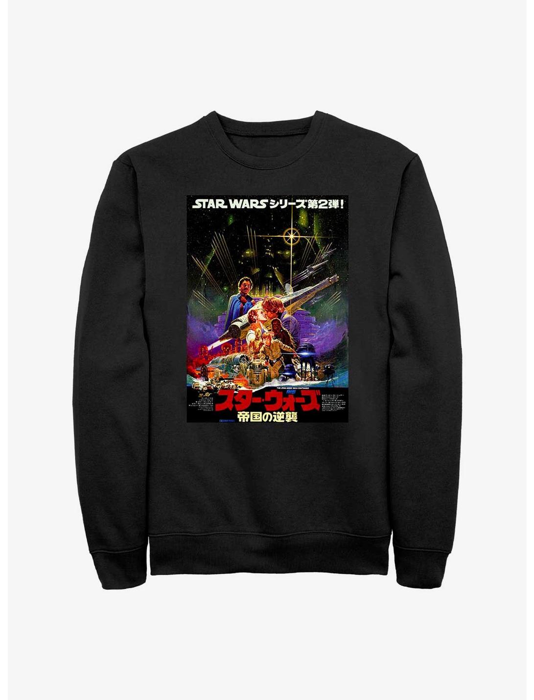 Star Wars Kanji Poster Empire Strikes Back Sweatshirt, BLACK, hi-res