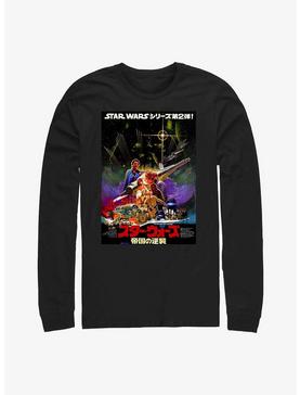 Star Wars Kanji Poster Empire Strikes Back Long-Sleeve T-Shirt, , hi-res