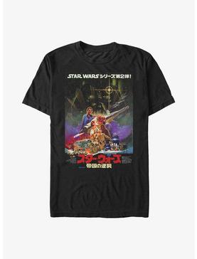 Star Wars Kanji Poster Empire Strikes Back T-Shirt, , hi-res