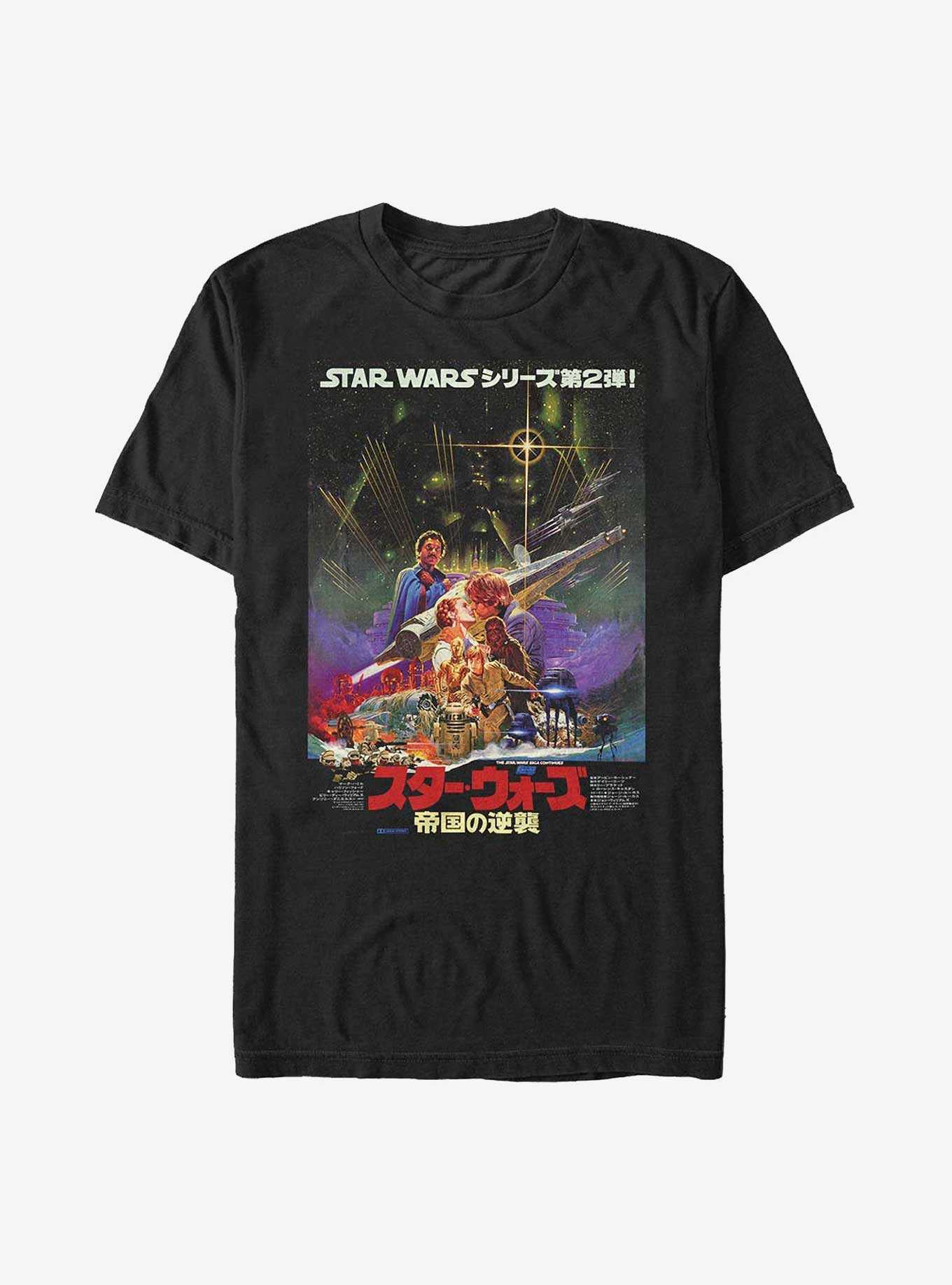 Star Wars Kanji Poster Empire Strikes Back T-Shirt, , hi-res