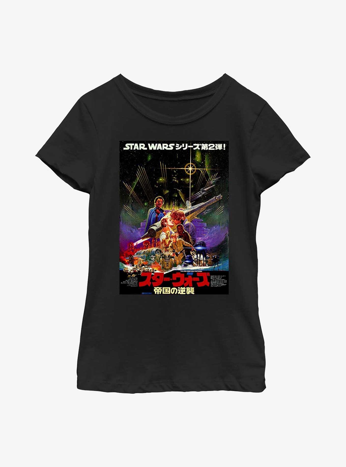 Star Wars Kanji Poster Empire Strikes Back Youth Girls T-Shirt, BLACK, hi-res