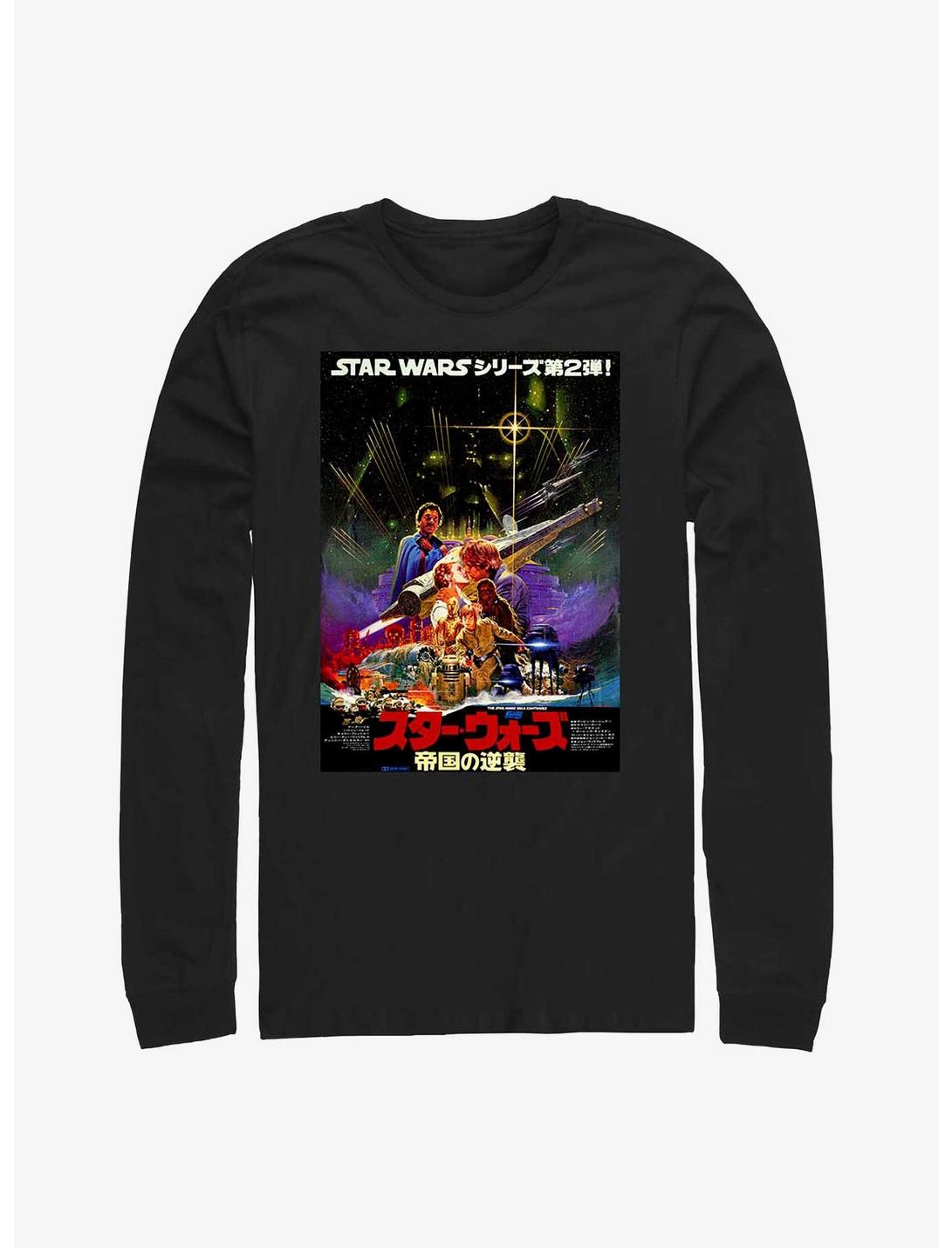 Star Wars Kanji Poster Empire Strikes Back Long-Sleeve T-Shirt, BLACK, hi-res