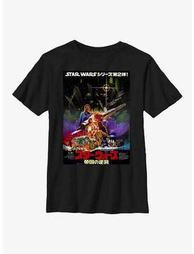 Star Wars Kanji Poster Empire Strikes Back Youth T-Shirt, , hi-res