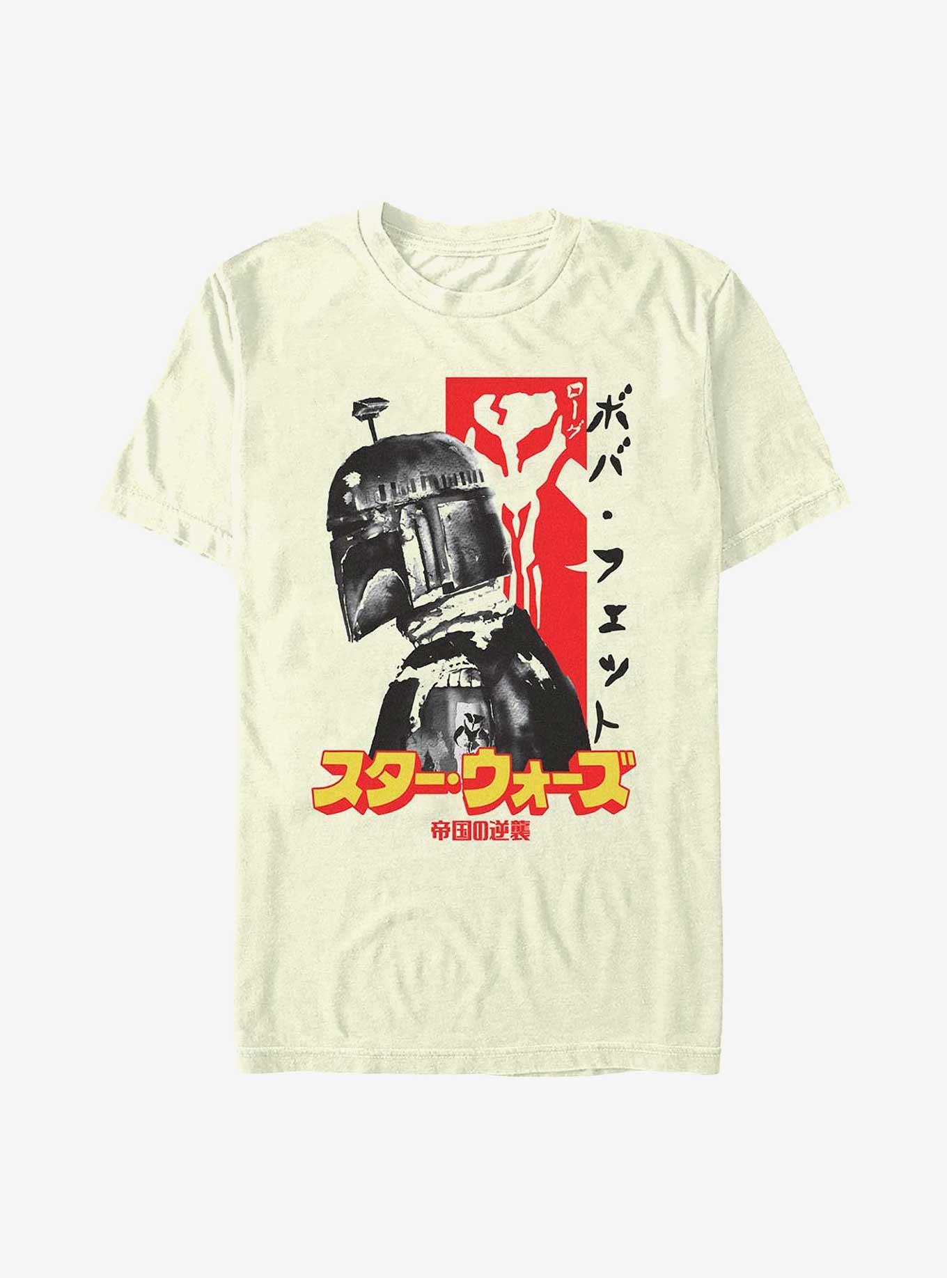 Star Wars Boba Wars T-Shirt, NATURAL, hi-res