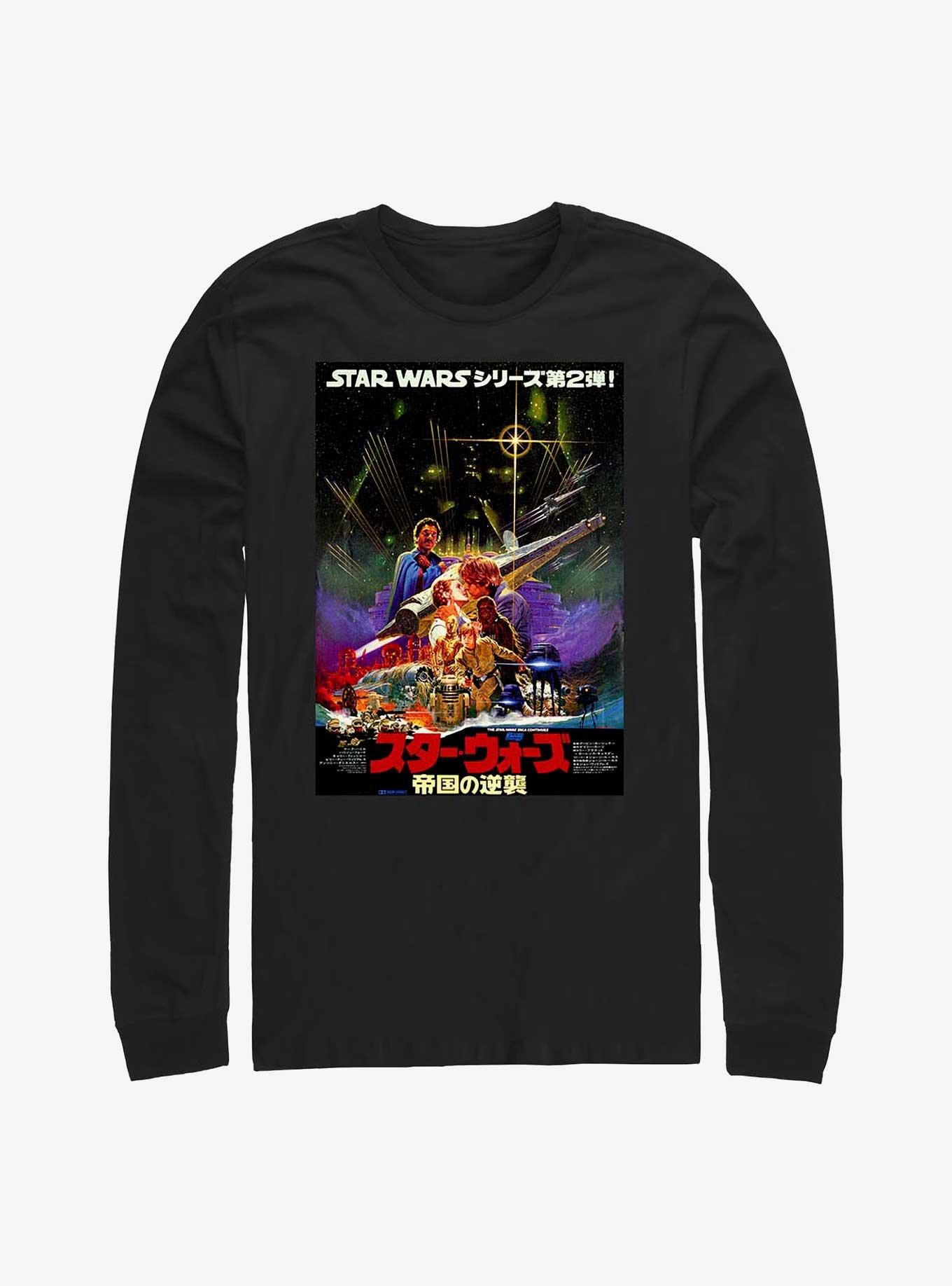 Star Wars Kanji Strikes Back Long-Sleeve T-Shirt, BLACK, hi-res