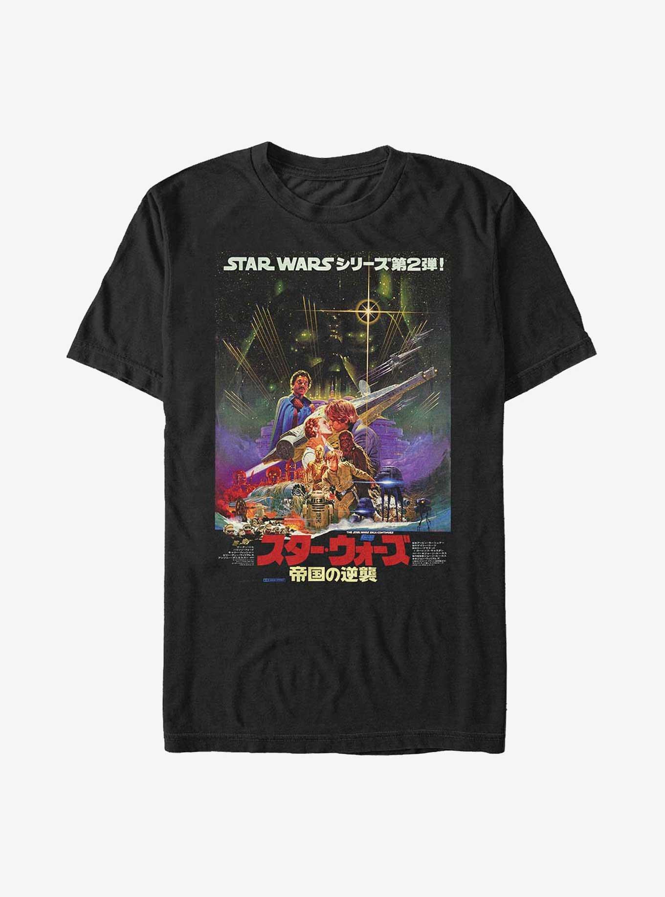 Star Wars Kanji Strikes Back T-Shirt, BLACK, hi-res